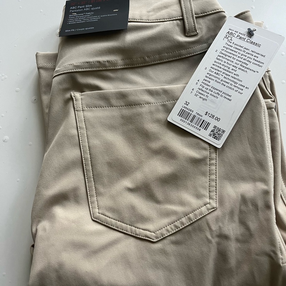 Lululemon Men’s ABC Pant Slim - 32x32 NWT